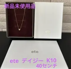 eye デイジー　ネックレス