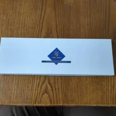 ヨックモック　エクセレントミルクチョコレート