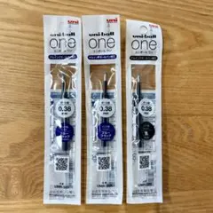 ユニボールワン 替芯 0.38mm 3本セット（黒1本・ブルーブラック2本）のサムネイル