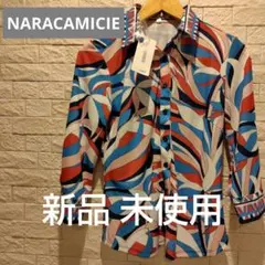 タグ付き新品☆NARA CAMICIE ネイビー シャツ サイズ0 - メルカリ