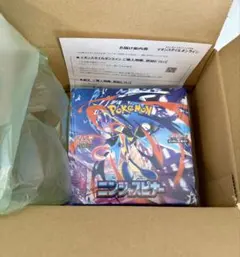 ポケカ ニンジャスピナー 1BOX シュリンク付き 未開封 ポケモンカードゲーム