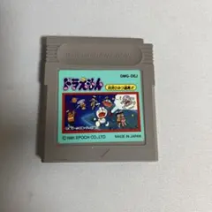 Item thumbnail for item 1ba6e3dd-442b-403d-b100-23467e9acddd