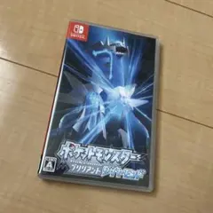 ポケットモンスター ブリリアントダイヤモンド