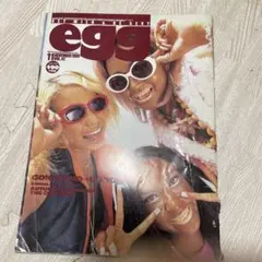 egg 1999年11月号