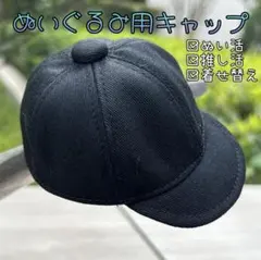 Item thumbnail for item 8d3e86af-3159-4314-91b0-9d1bcb4828ad