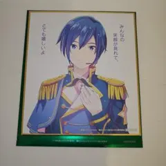 劇場版　プロジェクトセカイ　プロセカ　入場者特典　KAITO シリアル未使用