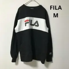 FILA ロゴ スウェット トレーナー ブラック M