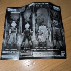 ダーブラなど HGドラゴンボール04 MAJINBUU SAGAフィギュアセット