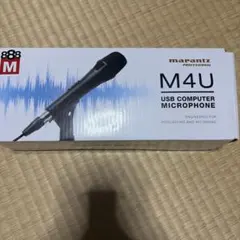 Marantz Professional M4U USBマイクのサムネイル