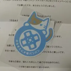 Item thumbnail for item a3cf030a-0e74-4952-980e-e33ad0174d32