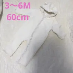 baby GAP くま耳 ボア ジャンプスーツ