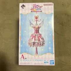アイカツ 一番くじ A賞 オーロラキスコーデ アクセサリートレイ 星宮