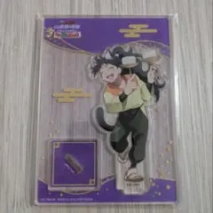 忍たま乱太郎 アクリルスタンド 久々知兵助 ナンジャタウン