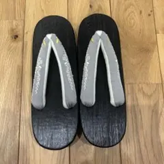 Item thumbnail for item 5d366b0e-54cb-47e1-ad0e-b0de0f74833b