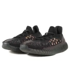 adidas YZY 350 V2 CMPCT