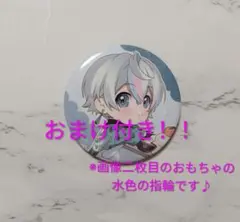 2026年最新】雨乃こさめ 缶バッジの人気アイテム - メルカリ