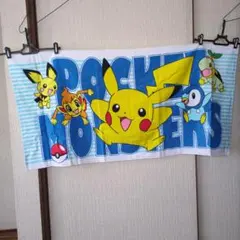 ポケモン　バスタオル
