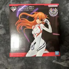 エヴァンゲリオン アスカ・ラングレー B賞 フィギュア