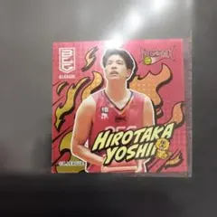 三遠ネオフェニックス 吉井裕鷹選手 25-26シーズンレプリカユニフォーム 2026年最新】吉井裕鷹の人気アイテム - メルカリ