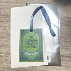 【未使用品☆24時間以内発送】ASSDMS 特典チャーム　SHION