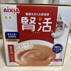 Item thumbnail for item b37c3185-616f-4b01-9170-4e88f6ca1a7b