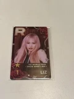 2025年最新】ive superstar トレカの人気アイテム - メルカリ