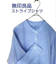 Item thumbnail for item 35d3fe6c-25b5-46f1-a33c-25e9e6302551