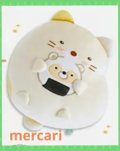 すみっコぐらし展 特大スーパーもちもち大福クッション（ねこ） - メルカリ