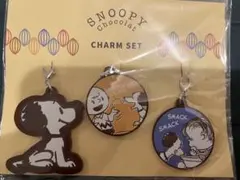 スヌーピー　ラバーチャームセット