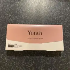 Yunth Pure VC Whitening Serum 1ml × 28包