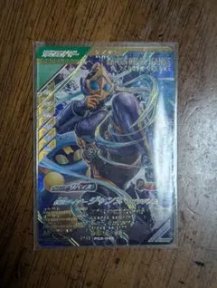 Item thumbnail for item aaa480b9-f9d7-4d85-8889-87386e8b5c26