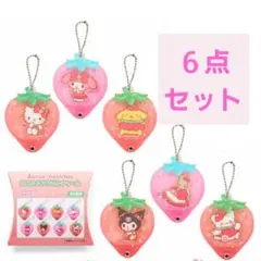 レア　６点セット　サンリオ　カスタムアクリルチャーム　いちご　キティ