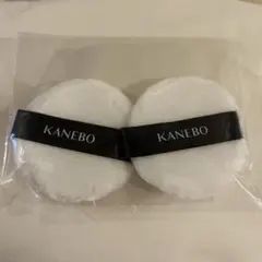 KANEBO フェースパウダーパフ 2個セットのサムネイル