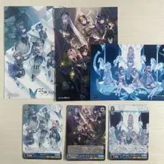プロセカ ニーゴ CD特典 ヴァイス カード まとめ