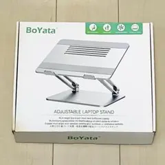 モニター台 PC周辺機器