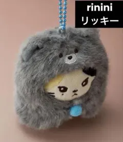 2026年最新】zerobaseone リッキー ぬいぐるみの人気アイテム - メルカリ