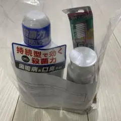 サンスター　歯磨きセットのサムネイル