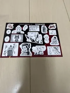 銀魂　新劇場版吉原大炎上　第３弾入場者特典