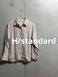 1906. 【アッシュスタンダード】 ピンクベージュ 麻 長袖シャツ