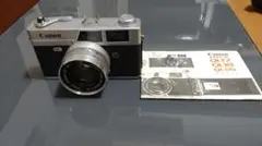 2026年最新】canonet canonの人気アイテム - メルカリ