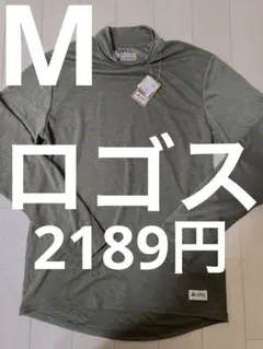 ロゴス　インナー　あったかのサムネイル