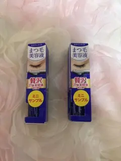 ヒロインメイクアイラッシュセラムEX ミニサンプル2個