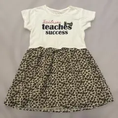 La petit Lilly 半袖ワンピース 130cm レオパード柄
