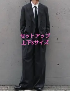 【チャイ様専用】Llife DOBBY MESH　ジャケット　スラックスセットのサムネイル