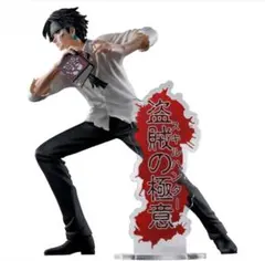 み様 リクエスト 2点 まとめ商品