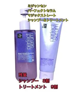 Item thumbnail for item 5c8174a6-9bdf-427c-ae44-a4a27220fcab