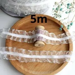 B341 両山白色フリルストレッチレース 手芸用品