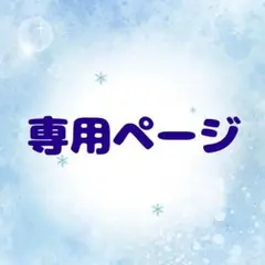 Item thumbnail for item 2d9f05af-859e-4348-8073-8d73419d895a