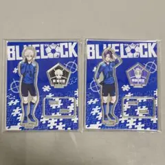 ブルーロック 凪誠士郎.御影玲王 アクリルスタンド