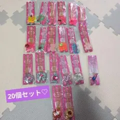 セボンスター　ネックレス　20個まとめ売り　未開封未使用